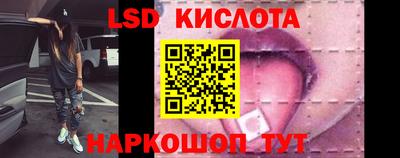 гидропоника Ликино-Дулёво
