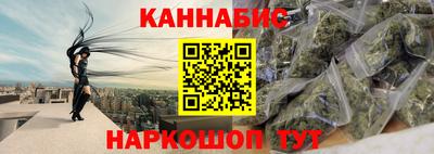 амфетамин Ливны
