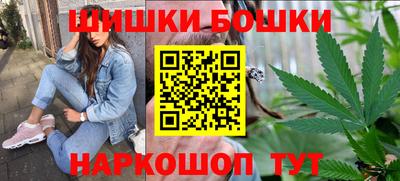 гидропоника Ликино-Дулёво