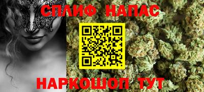 гидропоника Ликино-Дулёво