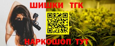 гидропоника Ликино-Дулёво