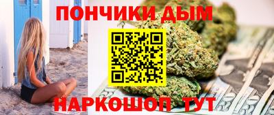 гидропоника Ликино-Дулёво