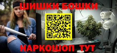 амфетамин Ливны