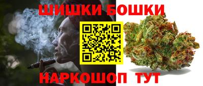 амфетамин Ливны