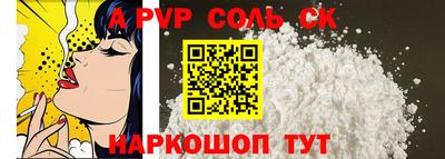 гидропоника Ликино-Дулёво