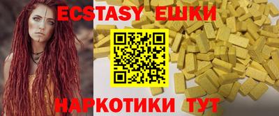 гидропоника Ликино-Дулёво