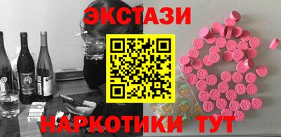 гидропоника Ликино-Дулёво