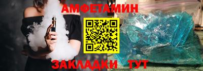 гидропоника Ликино-Дулёво