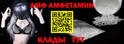 гидропоника Ликино-Дулёво