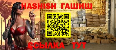 гидропоника Ликино-Дулёво