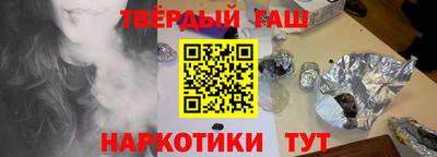 гидропоника Ликино-Дулёво