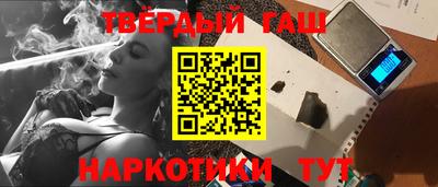 гидропоника Ликино-Дулёво