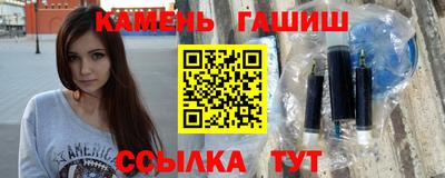 гидропоника Ликино-Дулёво